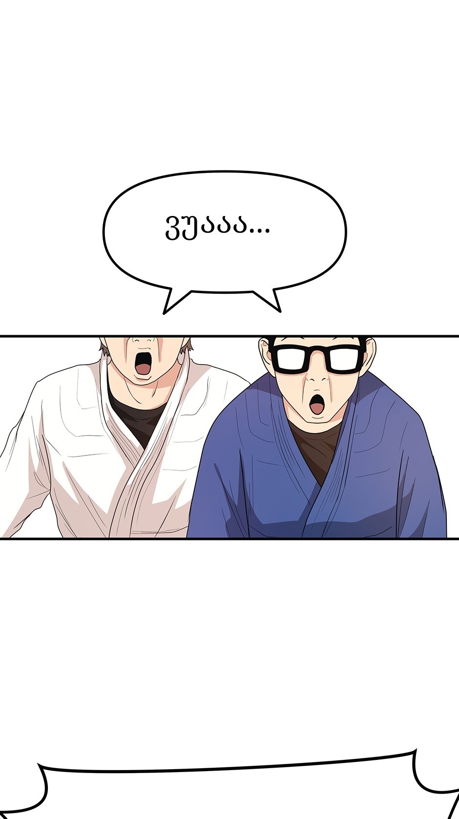 Page (30)